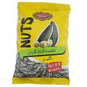 تخمه آفتاب گردان گلپر گلستان مقدار 120 گرم Golestan Desf Sunflower Seed 120gr