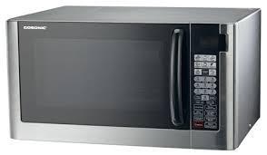 مایکروویو گوسونیک GMO 520 Gosonic Microwave ‎ 