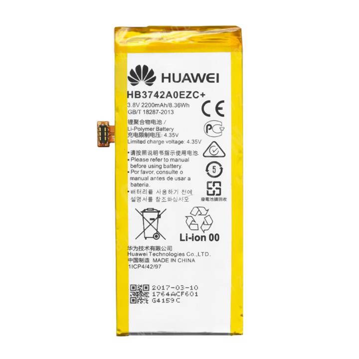 Huawei P8 Lite Original Battery