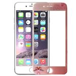 Ycumc Patterned Glass Full Cover for Iphone 6