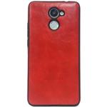 Protective Koton Leather design Cover For Houawei Y7 Prime