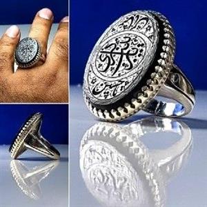 انگشتر عقیق مشکی