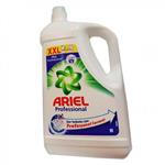 مایع لباسشویی 4.55 لیتری پنج کاره Professional آریل (Ariel)