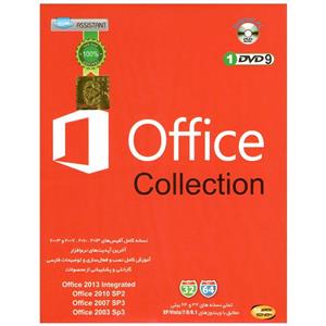 مجموعه نرم افزار های آفیس نشر سایه Sayeh Microsoft Office Collection