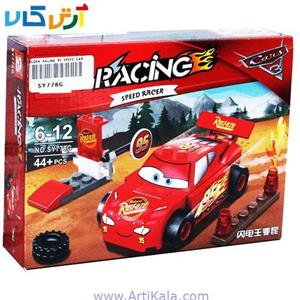 لگو ماشین MCQUEEN