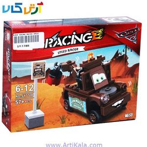 لگو CARS 3 شخصیت Mater