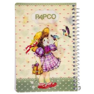 دفتر یادداشت پاپکو  سری  NB-670 کد 023 Papco NB-670 23 Notebook