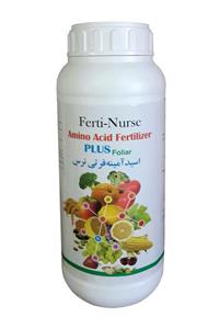 اسید آمینه مایع فرتی نرس 1 لیتری