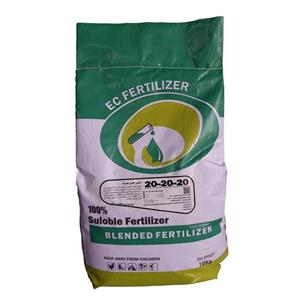 کود پودری20-20-20درجه 1   10کیلو گرم