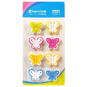 گیره آهنربایی چانی مدل پروانه-CY6035 بسته 8 عددی Chanyi Butterfly  CY6035 Magnet