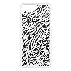 کاور لومانا مدل M7 Plus 150 مناسب برای گوشی موبایل آیفون 7 پلاس