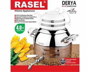 ست کتری و قوری راسل مدل دریا کد R-112 Rasel Derya R-112 Teapot And Kettle Set