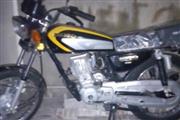 موتور سیکلت سی جی متفرقه 125 1397