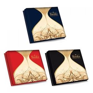 شکلات کادویی شیری باراکا طرح بانو 240 گرم