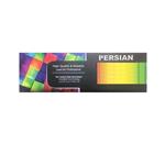 Persian  79A Toner Cartridge