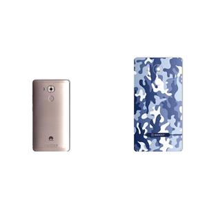 برچسب تزئینی ماهوت مدل Army-Pattern Design مناسب برای گوشی  Huawei Mate 8 MAHOOT Army-Pattern Design  for Huawei Mate 8