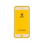 Protection Tempred 0.2 mm Glass Film Profit For IPHONE 7