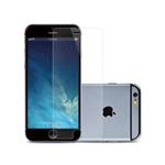 Tempred Glass Protective Film Baseus  0.3 mm For IPHONE 6/6S