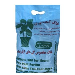 خاک تهران بسته 2 کیلوگرمی