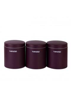 ست ظرف نگهدارنده حبوبات 3 عددی سام ست