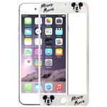 Ycumc Patterned Glass Full Cover for Iphone 6