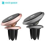 پایه نگهدارنده آهن ربایی راک Rock Space Universal Air Vent Magnetic Car Mount C