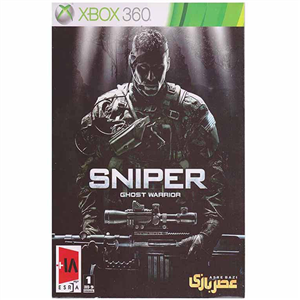 بازی Sniper Ghost Warrior مخصوص ایکس باکس 360 Sniper Ghost Warrior For XBOX360