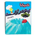 Shibaba Blueberry Jelly Powder 100gr