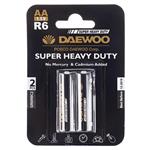 Daewoo Super Heavy Duty AA Battery Pack of 2
