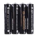 Daewoo Super Heavy Duty AAA Battery Pack of 4