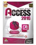 نوین پندار اموزش جامع پایگاه داده ACCESS 2016