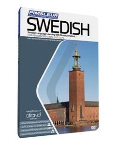 انتشارات افرند نرم افزار اموزشی سوئدی Pimsleur 