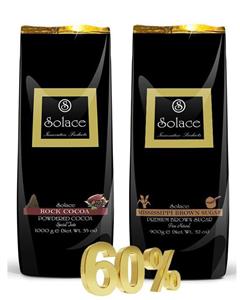 Solace پودر کاکائو شکر قهوه ای سولیس 