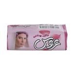 Aroos Pink Beauty Soap 75g
