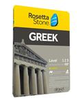 انتشارات افرند نرم افزار آموزشی زبان یونانی Rosetta Stone