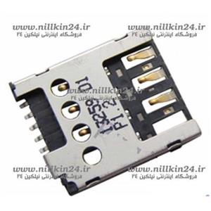 کانکتور سیمکارت اصلی SIM Card Connector Nokia X