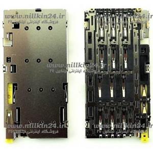 کانکتور سیمکارت اصلی SIM Card Connector Sony XPERIA Z5