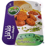 Pemina Frozen Falafel 330gr