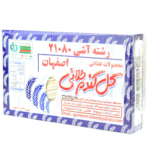 رشته آش گل گندم 700 گرمی