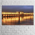 تابلو دیواری چوبی پاتیلوک - پل خواجو اصفهان کد 153008