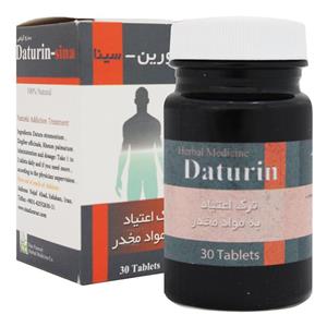 قرص داتورین سینا