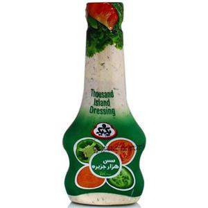 سس هزار و یک جزیره یک و یک – 425 گرم