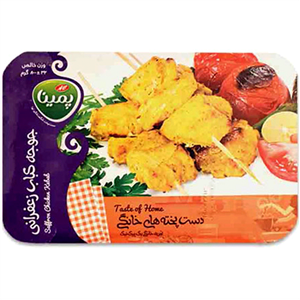 جوجه کباب زعفرانی منجمد پمینا مقدار 800 گرم