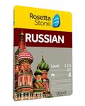 انتشارات افرند نرم افزار آموزشی زبان روسی Rosetta Stone