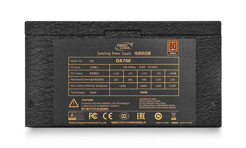 DeepCool DA700 Computer Power Supply