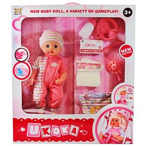 عروسک نوزاد یوکوکا مدل 8011 Ukoka Baby Doll 