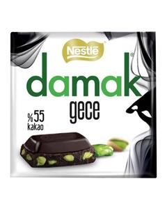 Nestle پک 6 عددی شکلات تلخ پسته ای مدل damak