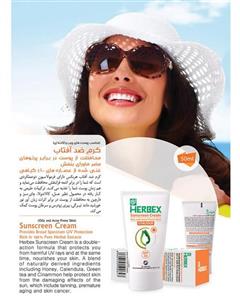 Herbex هربکس SPF30 کرم ضدآفتاب 