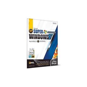 Super Windows 7 - 32 bit به همراه Assistant و Driver 