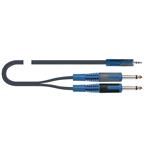 Quiklok RKSA140-5 Professional Audio Cable